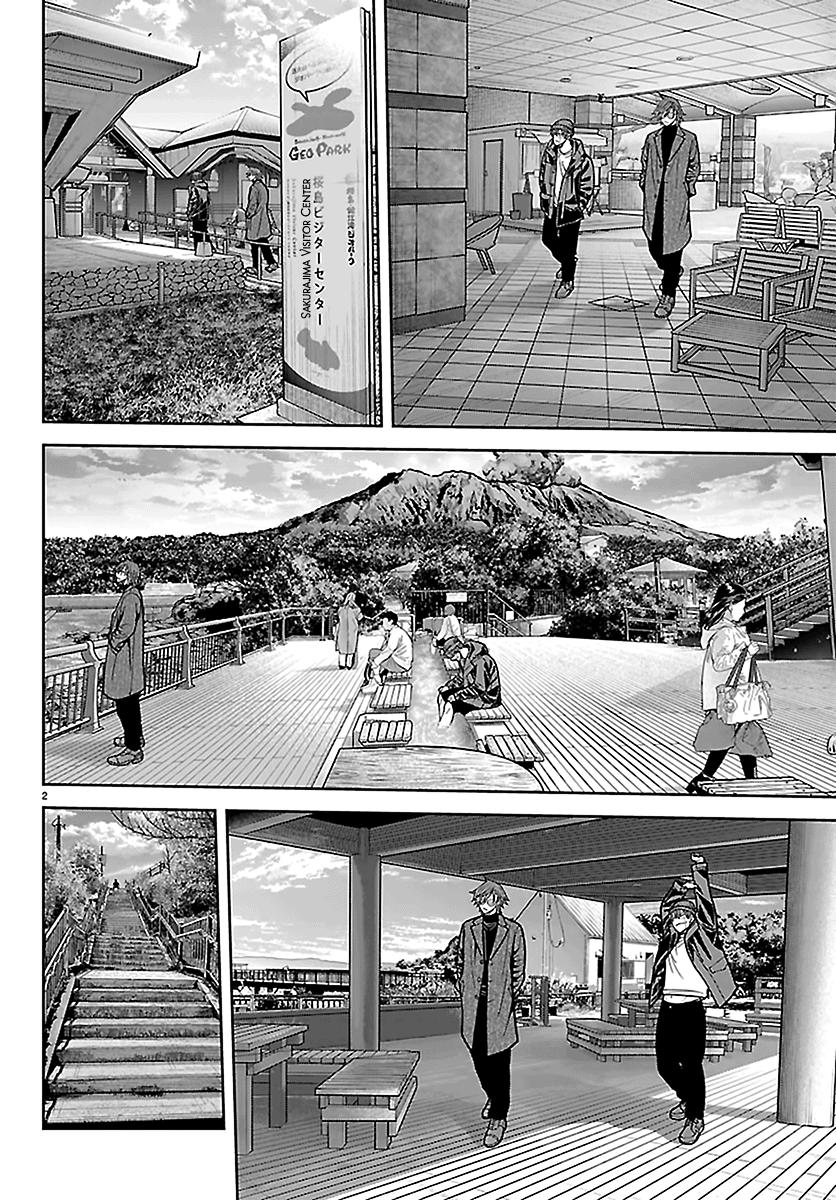 Tougen Anki - Legend of the Cursed Blood Chapter 275 page 2 - 