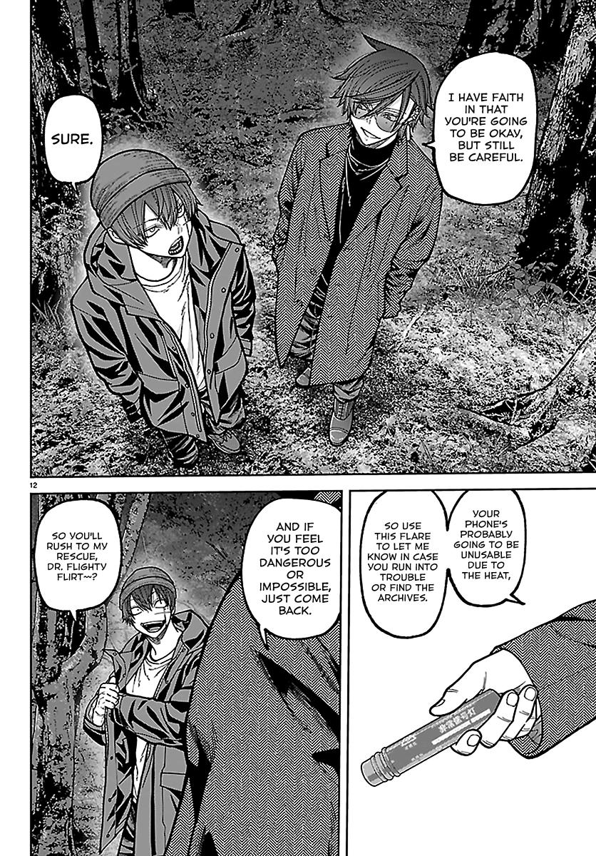 Tougen Anki - Legend of the Cursed Blood Chapter 275 page 12 - 