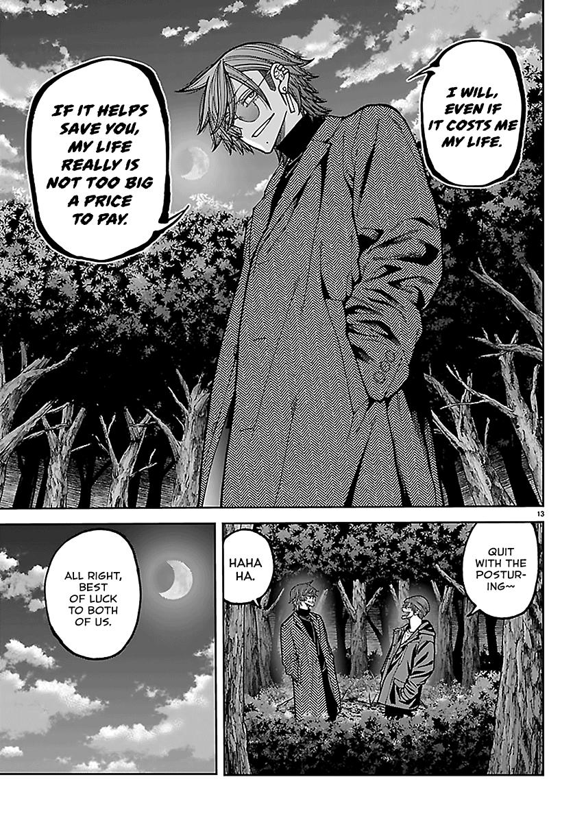 Tougen Anki - Legend of the Cursed Blood Chapter 275 page 13 - 