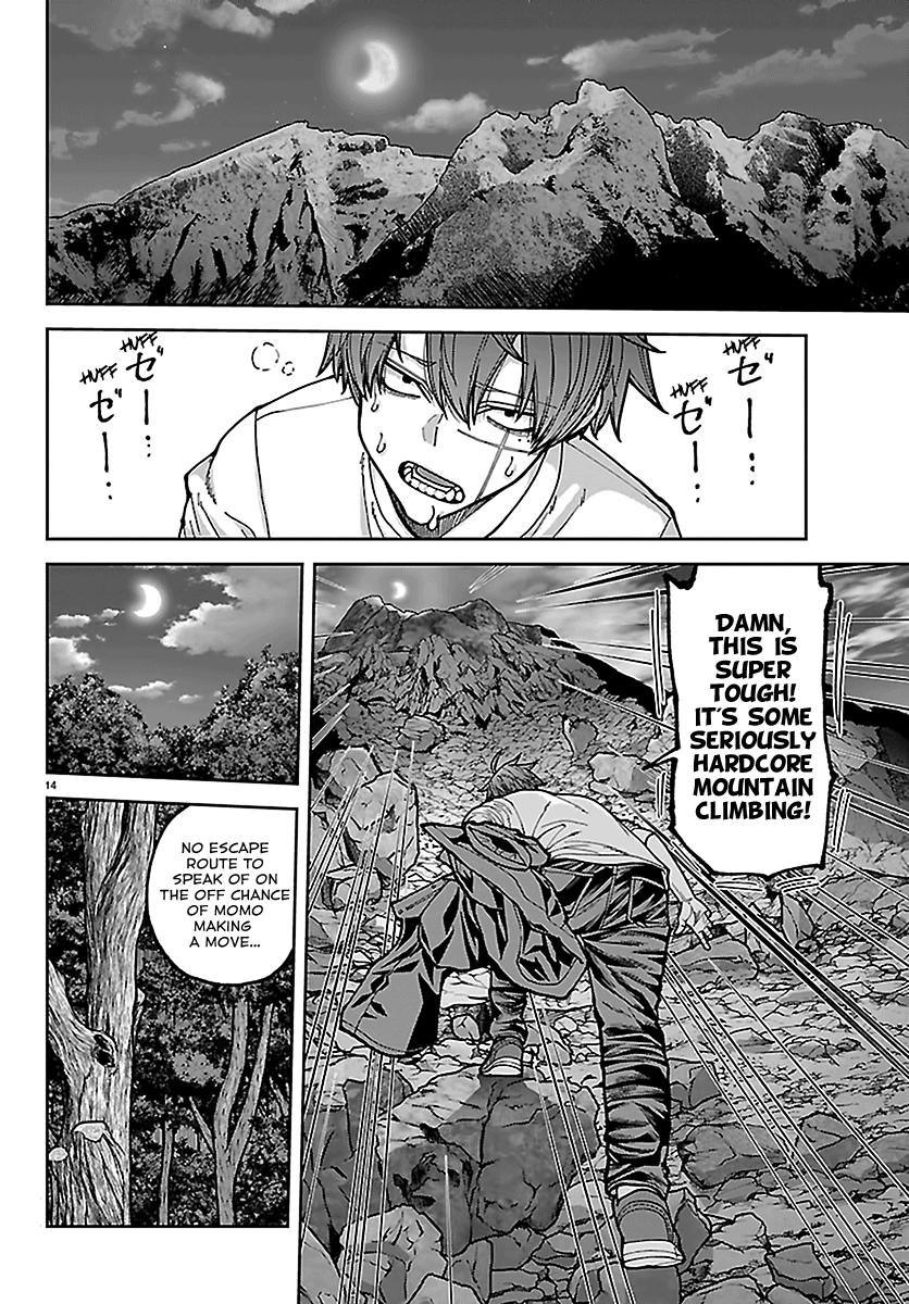 Tougen Anki - Legend of the Cursed Blood Chapter 275 page 14 - 