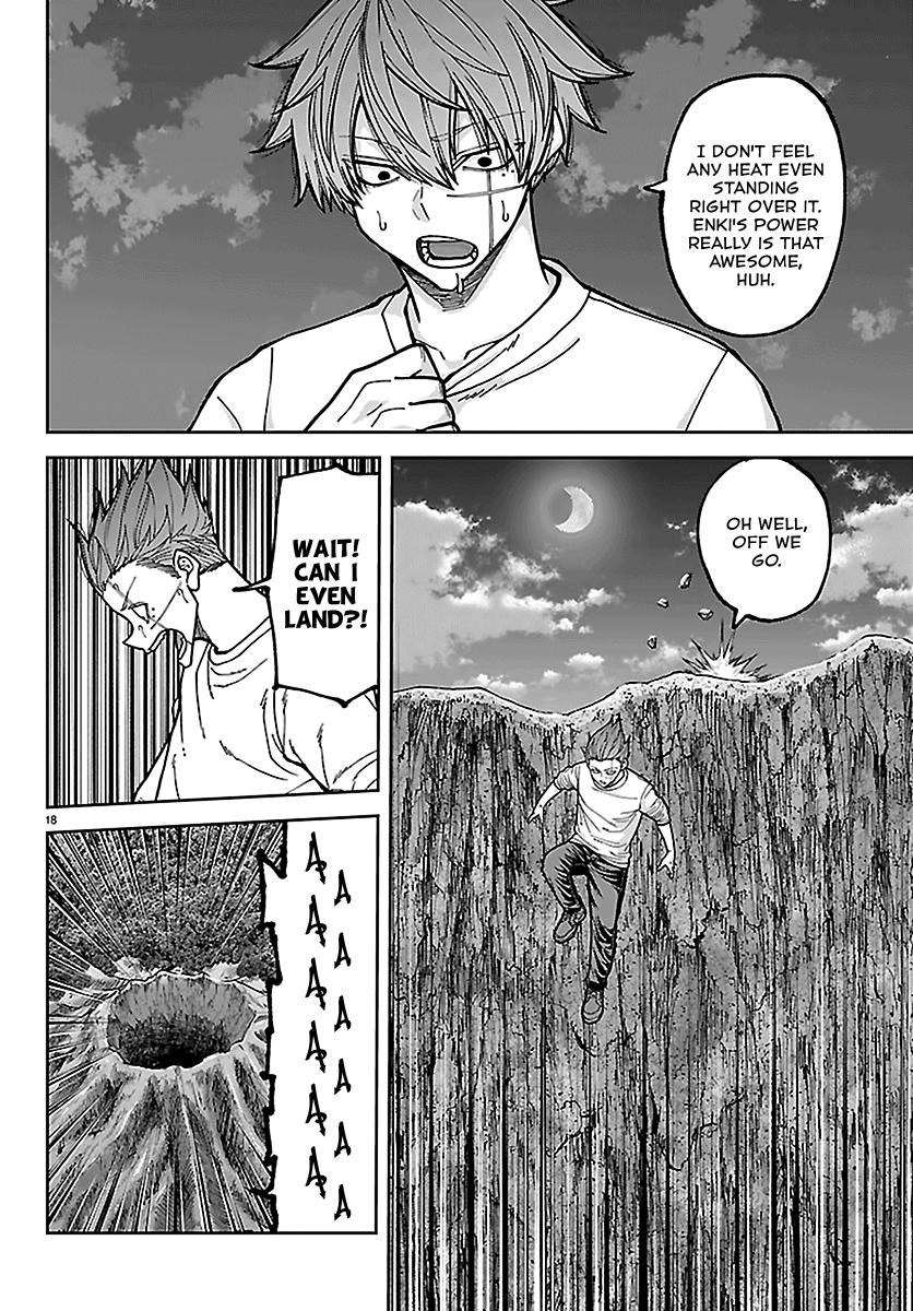 Tougen Anki - Legend of the Cursed Blood Chapter 275 page 17 - 