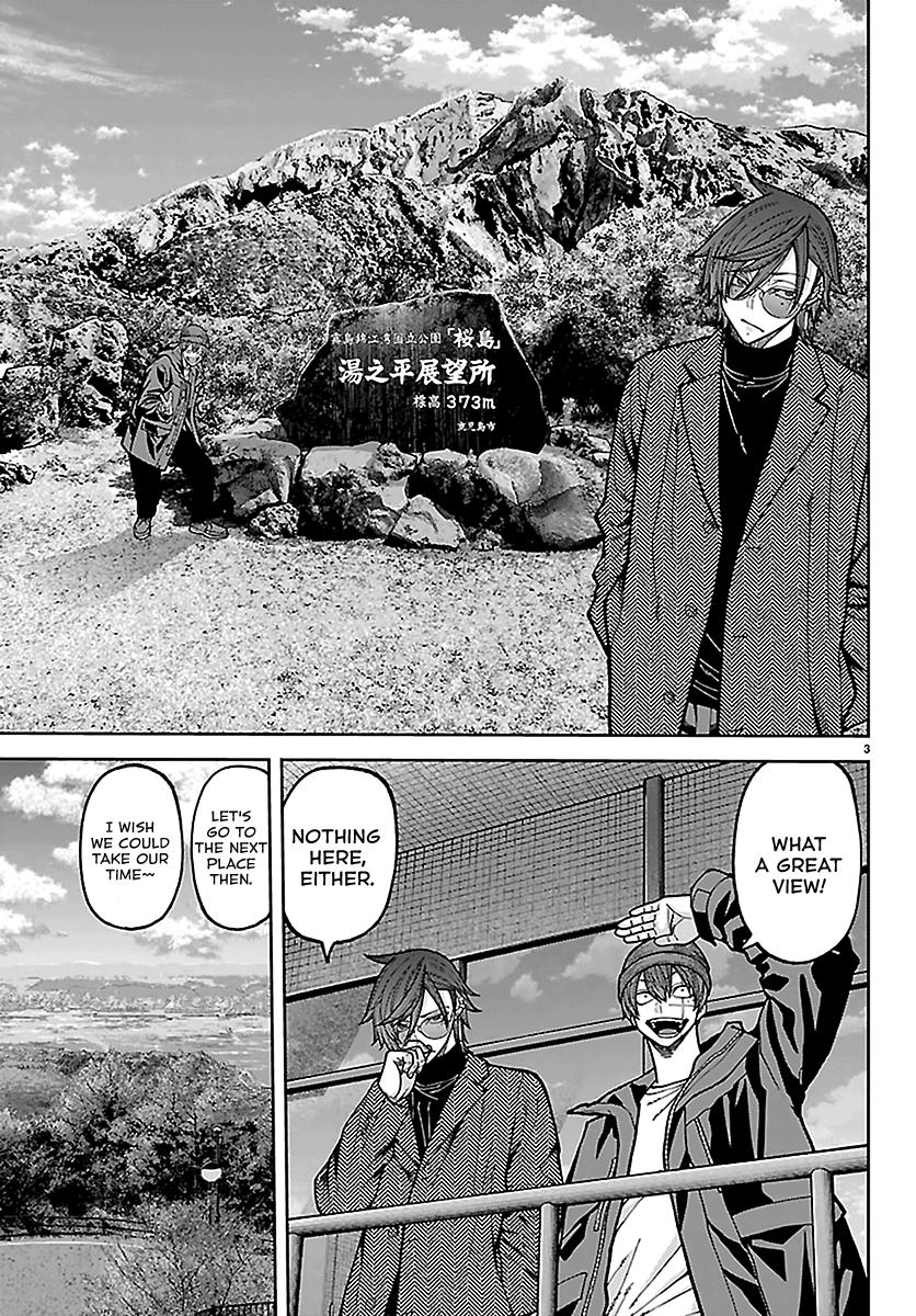 Tougen Anki - Legend of the Cursed Blood Chapter 275 page 3 - 