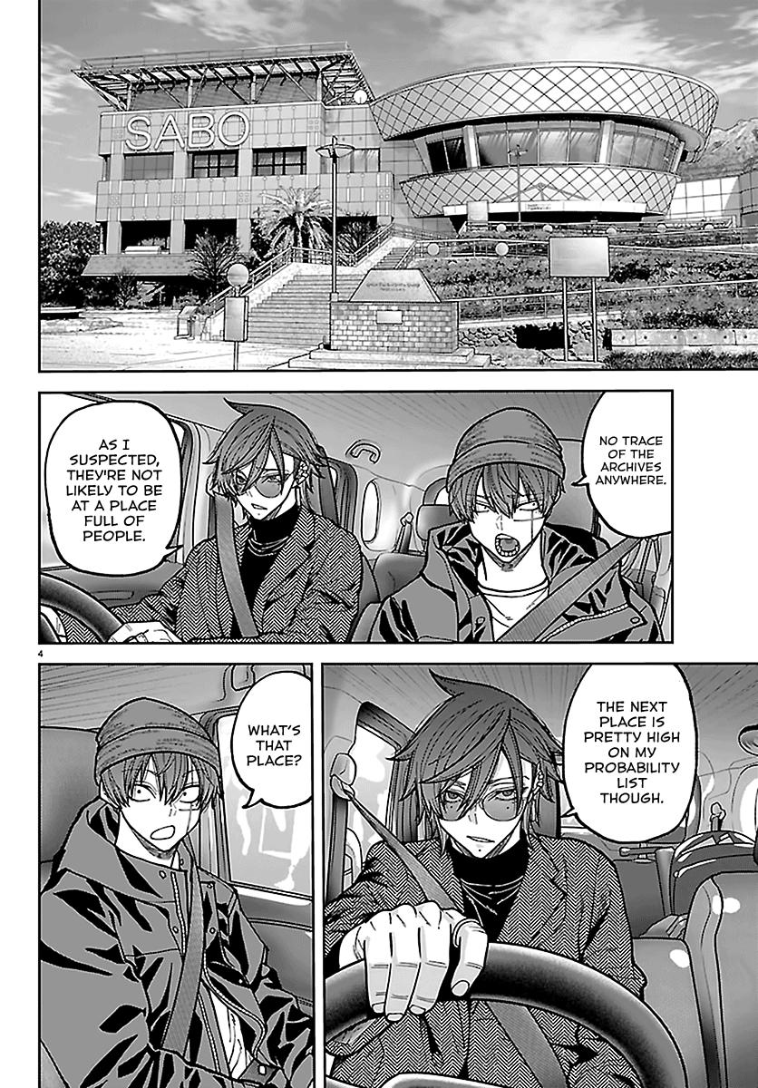 Tougen Anki - Legend of the Cursed Blood Chapter 275 page 4 - 