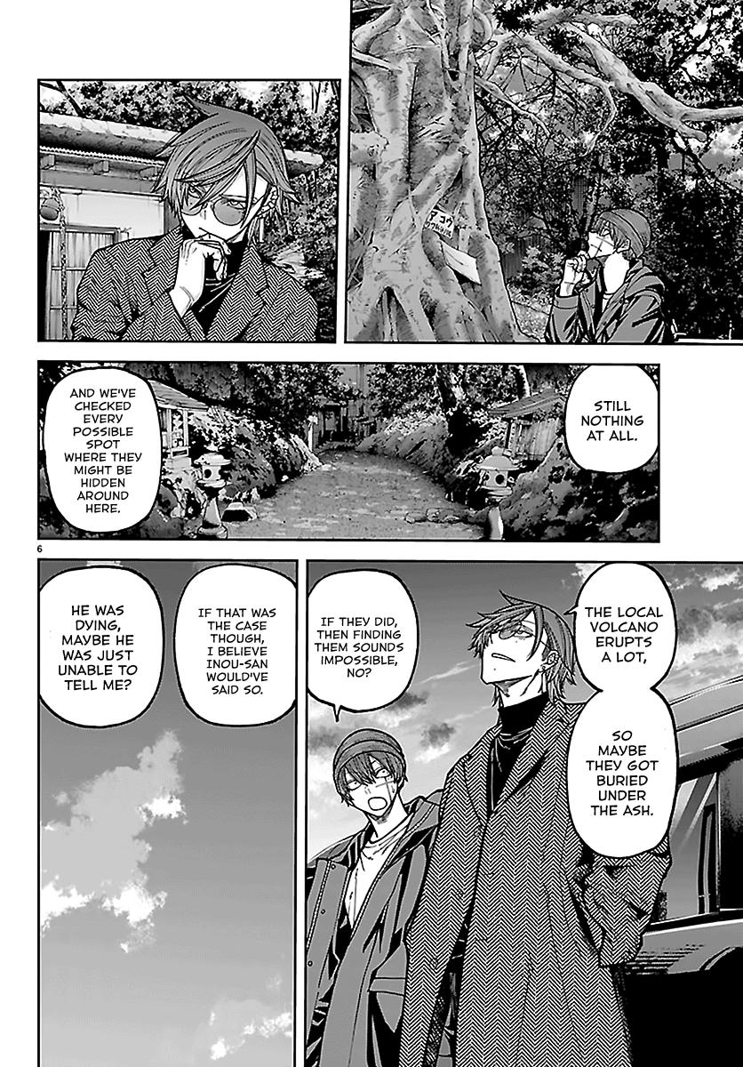 Tougen Anki - Legend of the Cursed Blood Chapter 275 page 6 - 