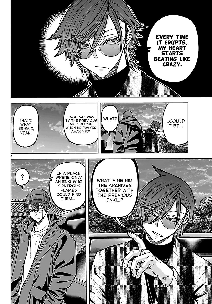 Tougen Anki - Legend of the Cursed Blood Chapter 275 page 8 - 