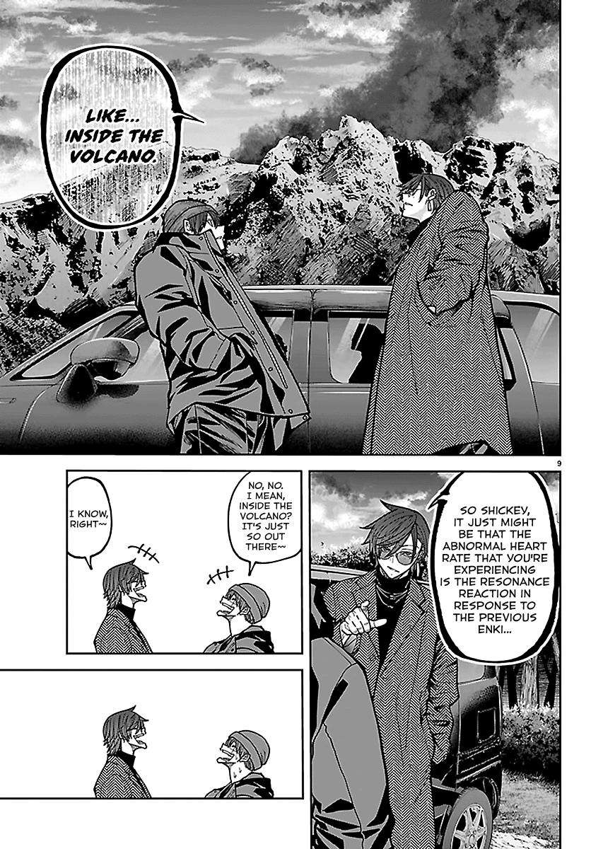 Tougen Anki - Legend of the Cursed Blood Chapter 275 page 9 - 
