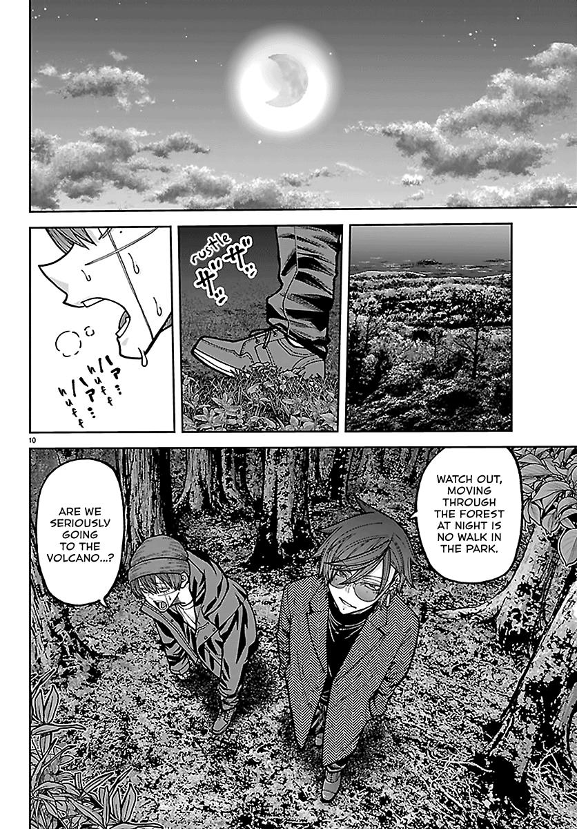 Tougen Anki - Legend of the Cursed Blood Chapter 275 page 10 - 