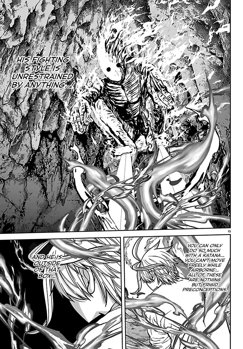Tougen Anki - Legend of the Cursed Blood Chapter 276 page 14 - 