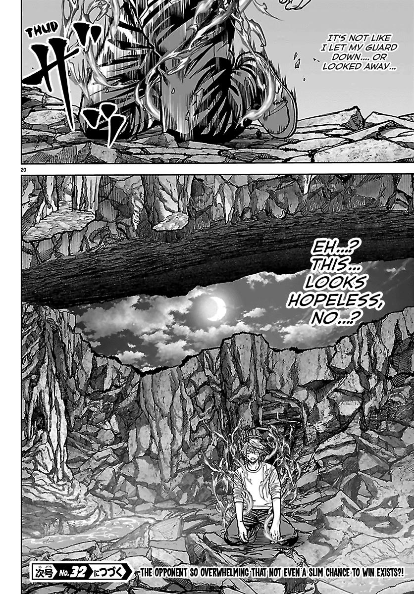 Tougen Anki - Legend of the Cursed Blood Chapter 276 page 18 - 