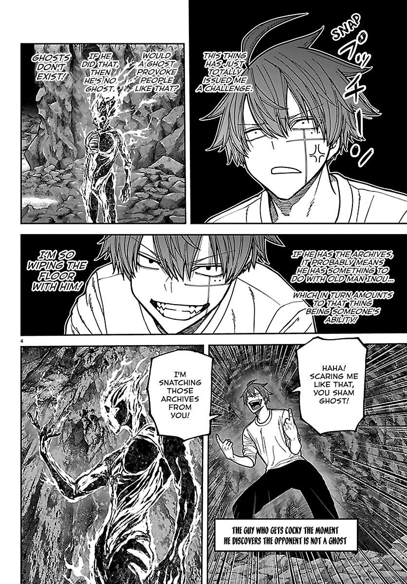 Tougen Anki - Legend of the Cursed Blood Chapter 276 page 4 - 