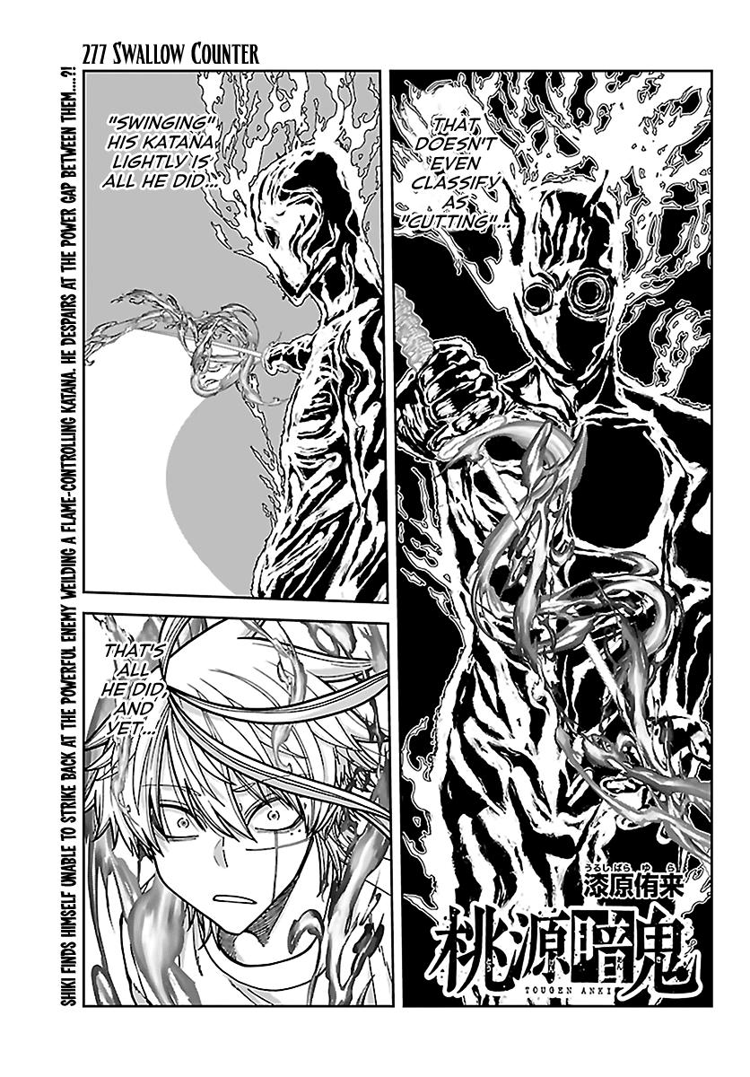 Tougen Anki - Legend of the Cursed Blood Chapter 277 page 1 - 