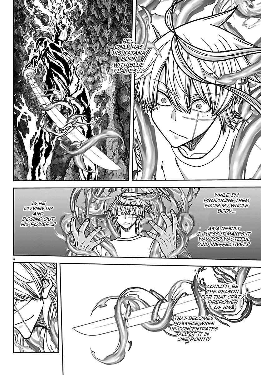 Tougen Anki - Legend of the Cursed Blood Chapter 277 page 4 - 
