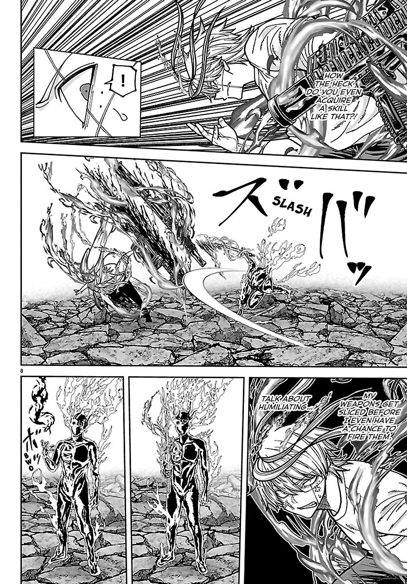 Tougen Anki - Legend of the Cursed Blood Chapter 277 page 8 - 