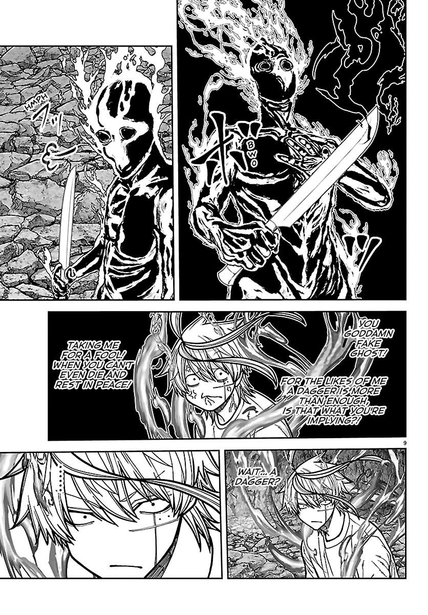 Tougen Anki - Legend of the Cursed Blood Chapter 277 page 9 - 