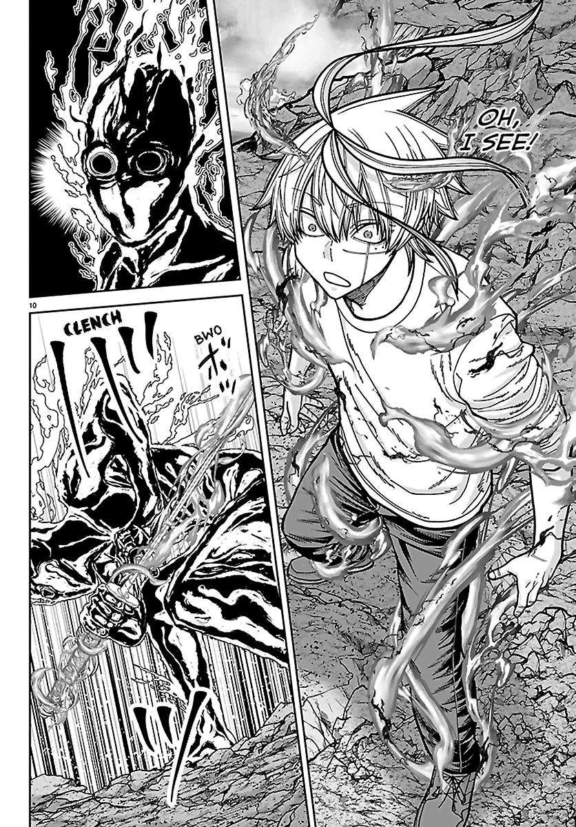 Tougen Anki - Legend of the Cursed Blood Chapter 277 page 10 - 