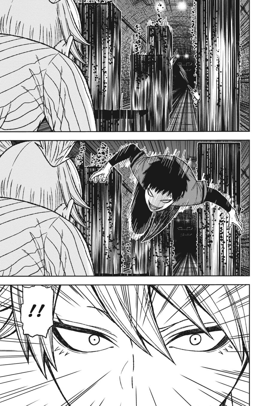 Tougen Anki - Legend of the Cursed Blood Chapter 28 page 13 - 