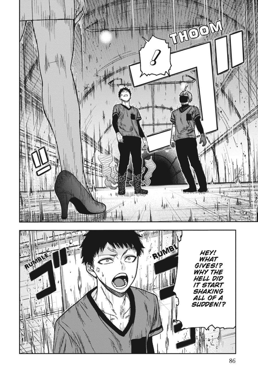 Tougen Anki - Legend of the Cursed Blood Chapter 28 page 17 - 