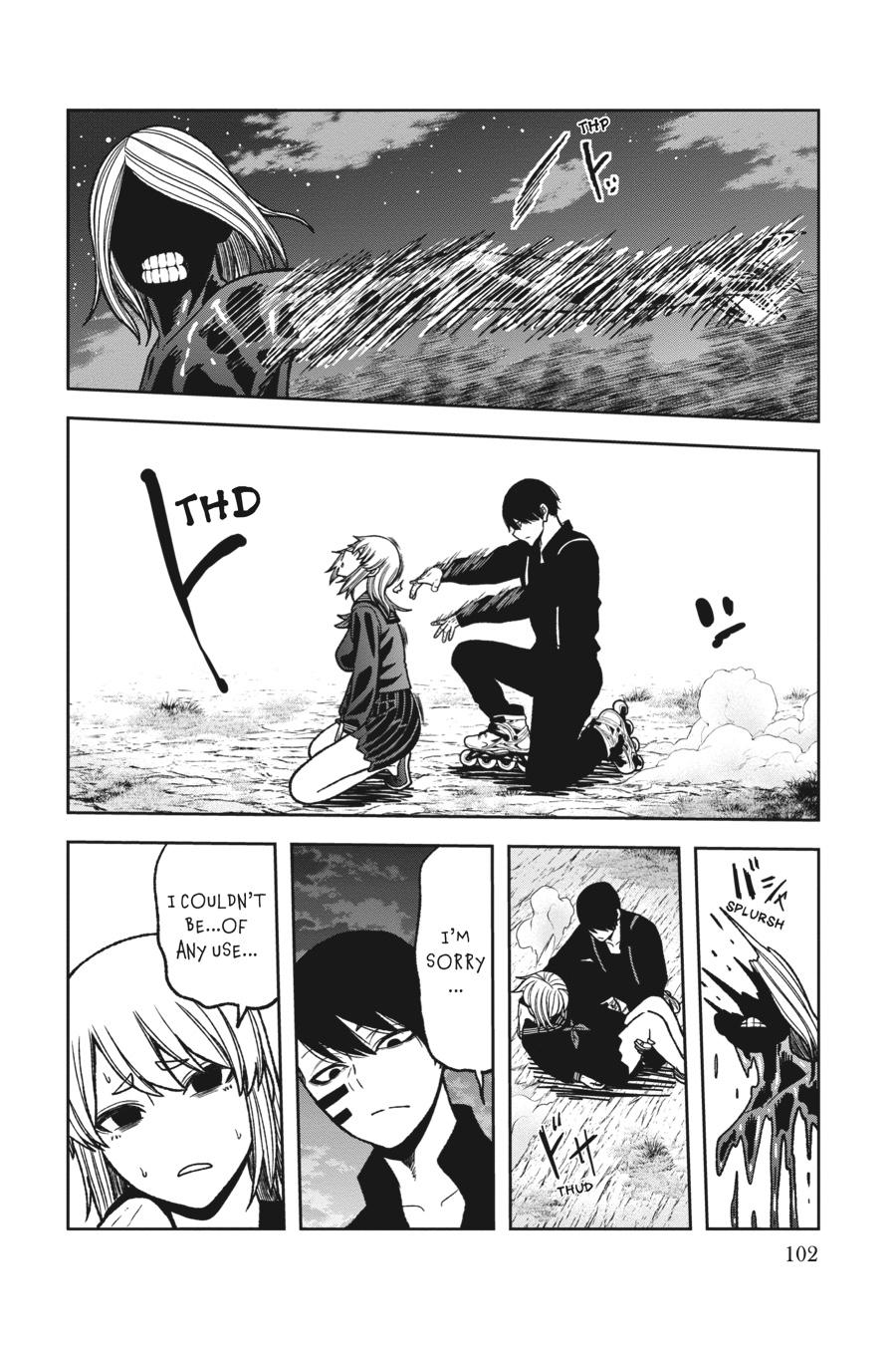 Tougen Anki - Legend of the Cursed Blood Chapter 29 page 13 - 