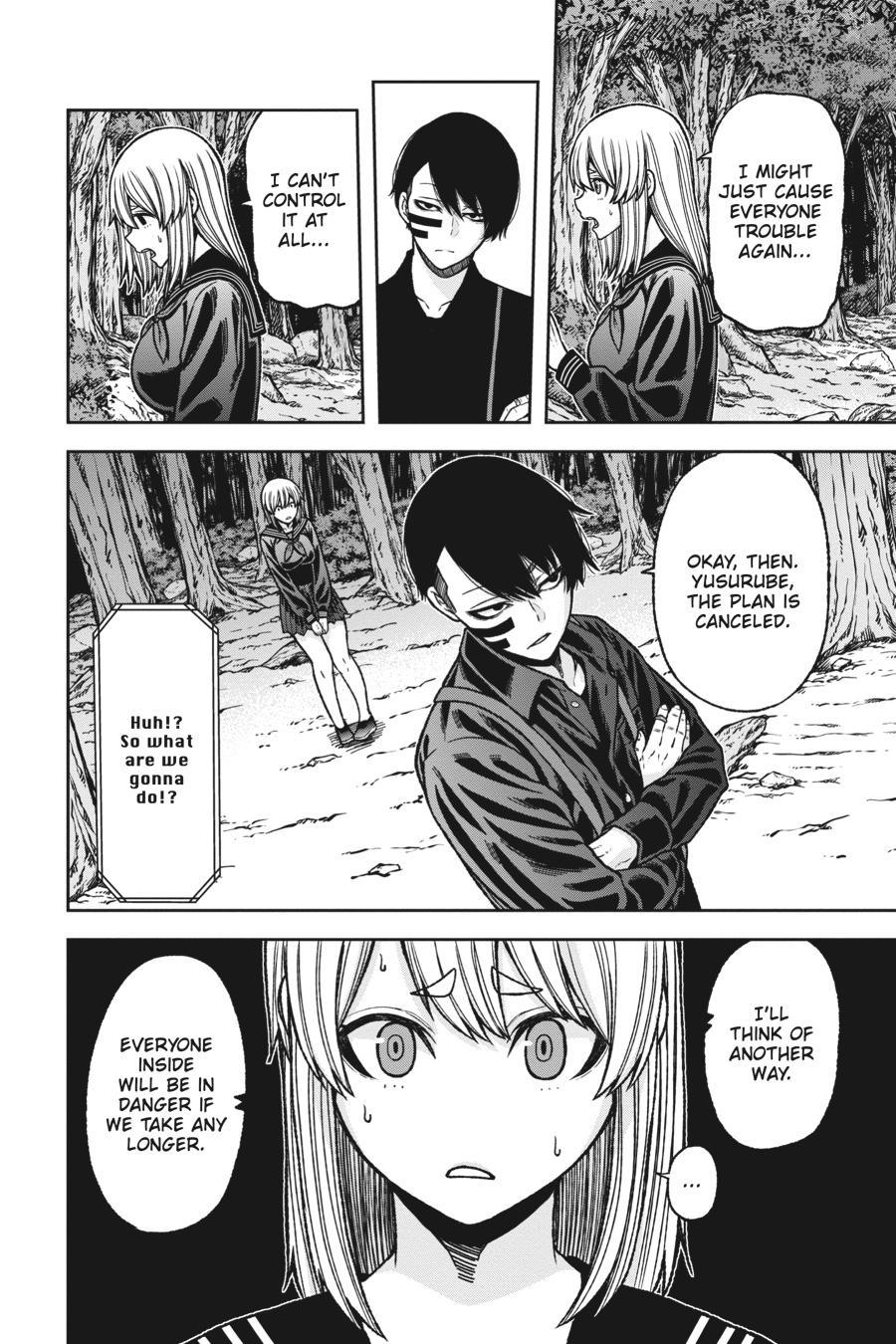 Tougen Anki - Legend of the Cursed Blood Chapter 29 page 3 - 