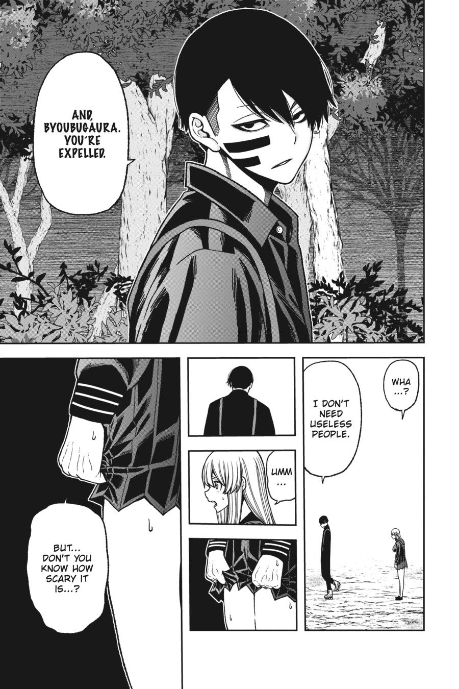 Tougen Anki - Legend of the Cursed Blood Chapter 29 page 4 - 