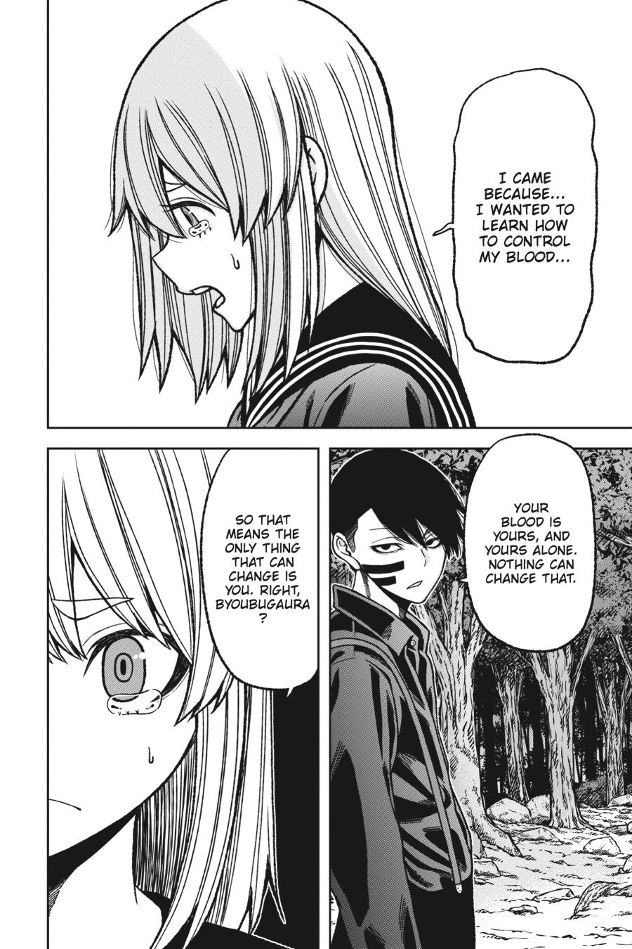 Tougen Anki - Legend of the Cursed Blood Chapter 29 page 7 - 