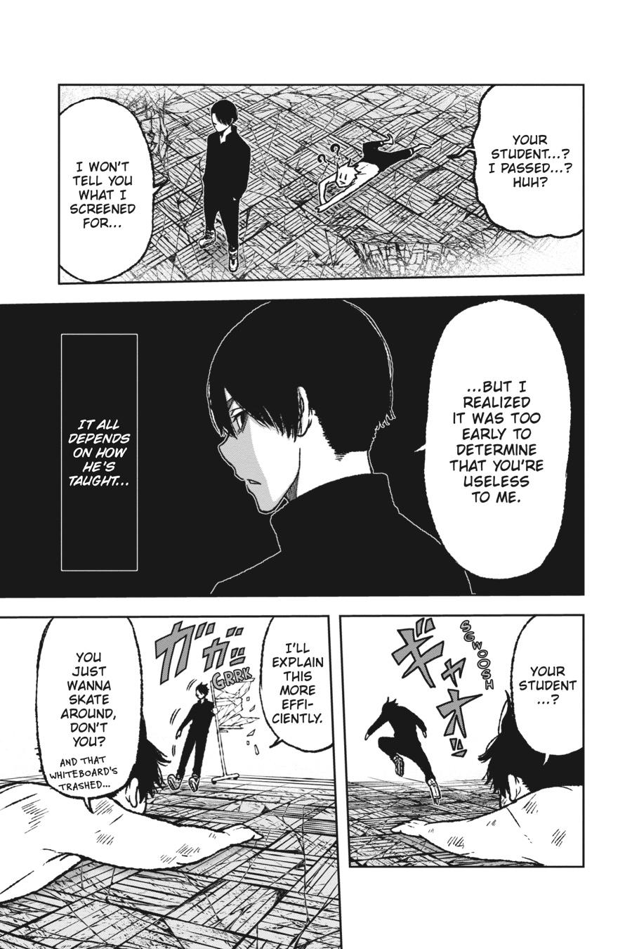 Tougen Anki - Legend of the Cursed Blood Chapter 3 page 18 - 