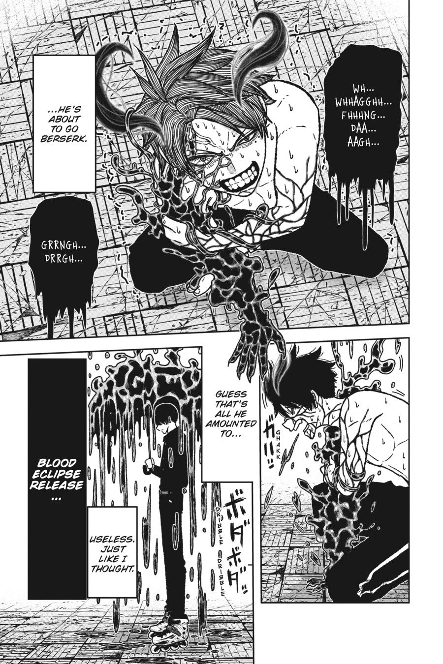 Tougen Anki - Legend of the Cursed Blood Chapter 3 page 3 - 