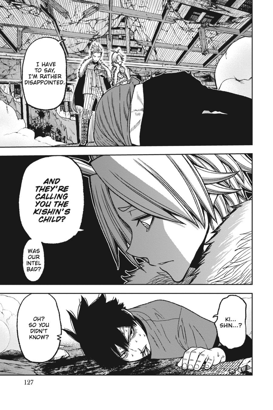 Tougen Anki - Legend of the Cursed Blood Chapter 30 page 17 - 