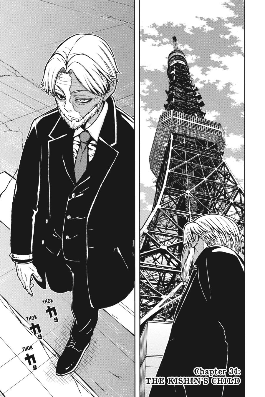 Tougen Anki - Legend of the Cursed Blood Chapter 30 page 19 - 