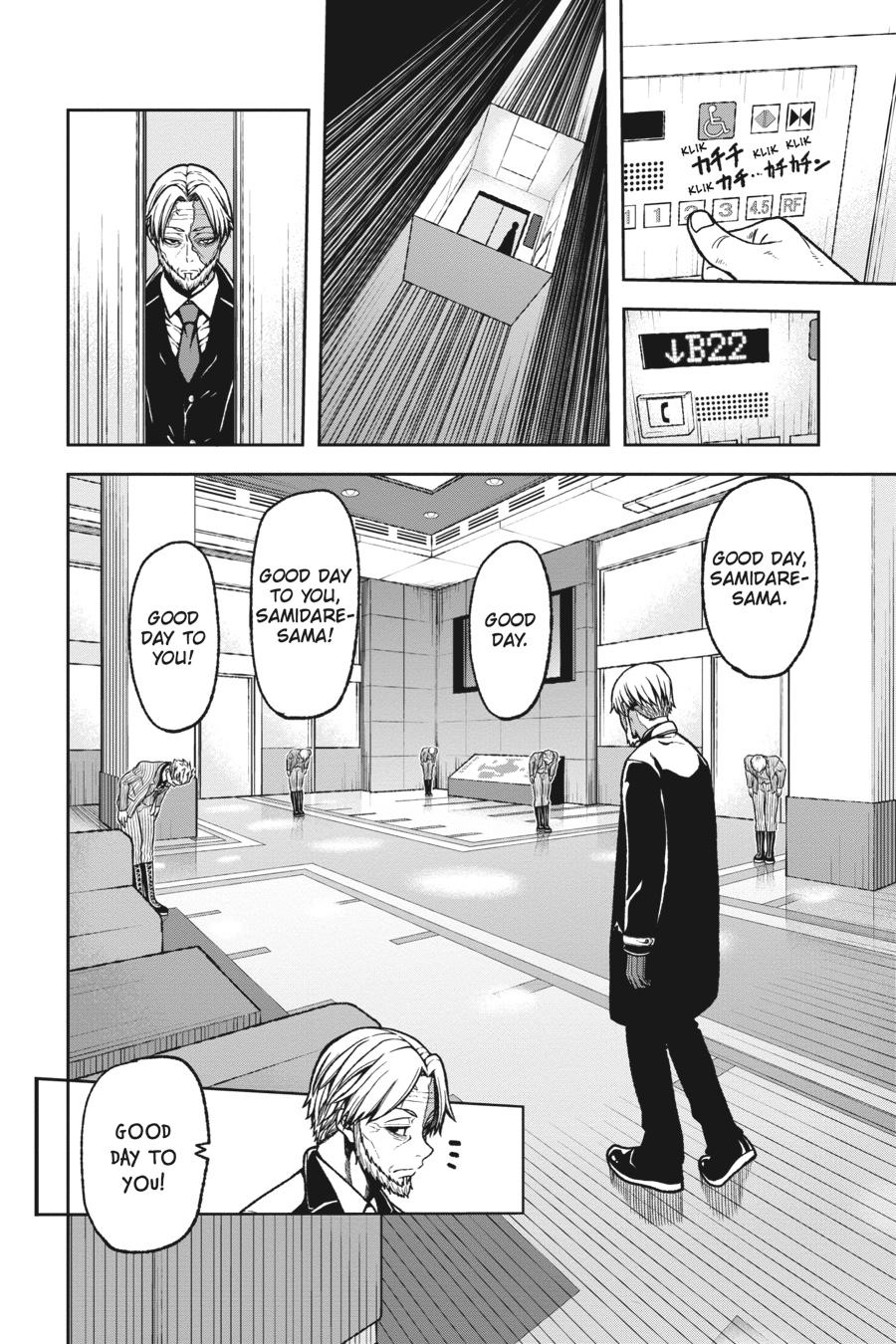 Tougen Anki - Legend of the Cursed Blood Chapter 30 page 20 - 