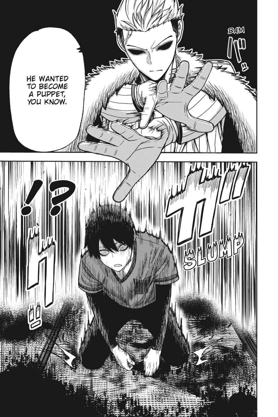 Tougen Anki - Legend of the Cursed Blood Chapter 30 page 3 - 