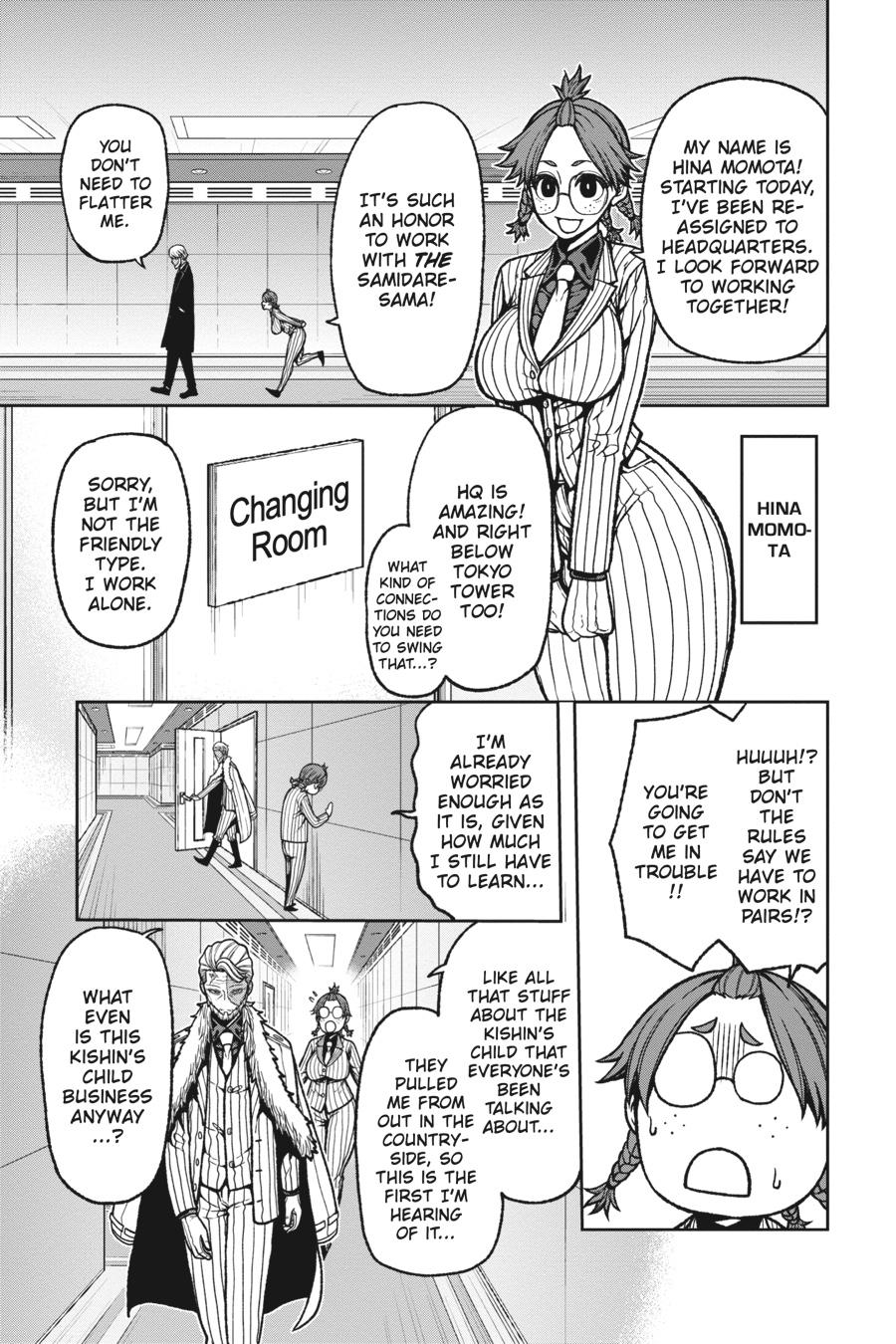 Tougen Anki - Legend of the Cursed Blood Chapter 31 page 1 - 