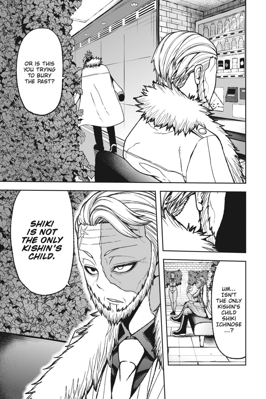 Tougen Anki - Legend of the Cursed Blood Chapter 31 page 11 - 