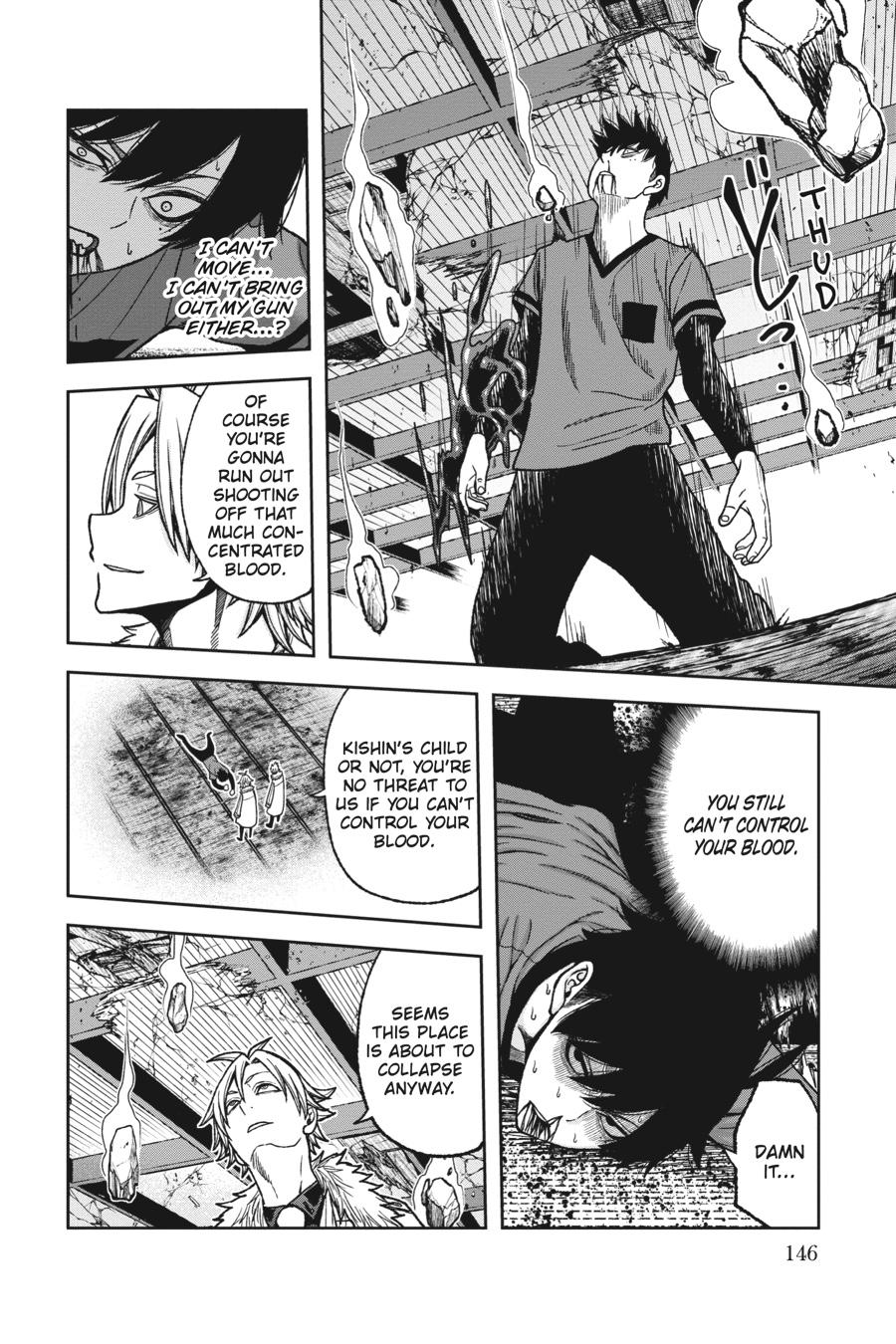 Tougen Anki - Legend of the Cursed Blood Chapter 31 page 16 - 