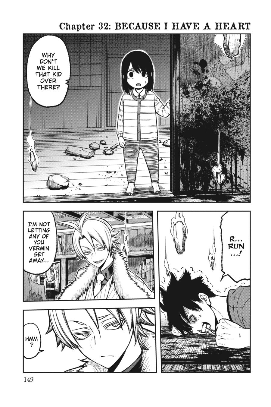 Tougen Anki - Legend of the Cursed Blood Chapter 31 page 19 - 