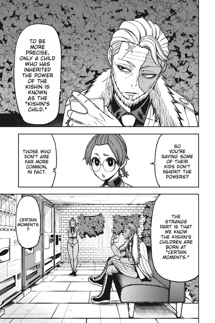 Tougen Anki - Legend of the Cursed Blood Chapter 31 page 3 - 