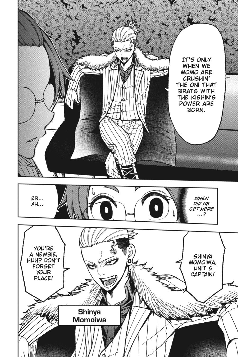Tougen Anki - Legend of the Cursed Blood Chapter 31 page 4 - 