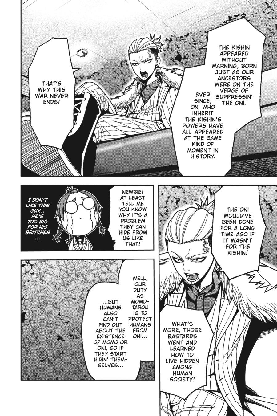 Tougen Anki - Legend of the Cursed Blood Chapter 31 page 6 - 