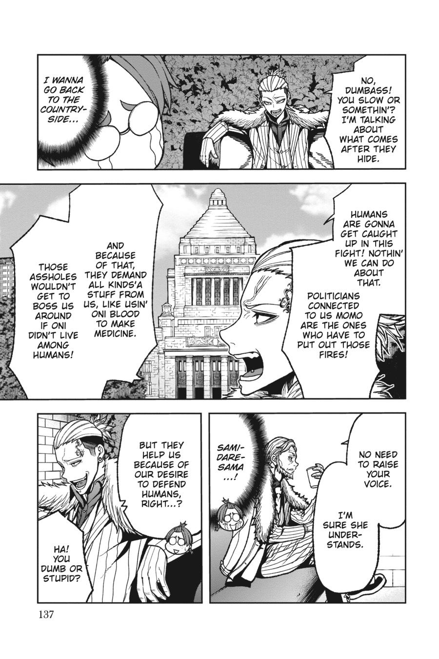 Tougen Anki - Legend of the Cursed Blood Chapter 31 page 7 - 