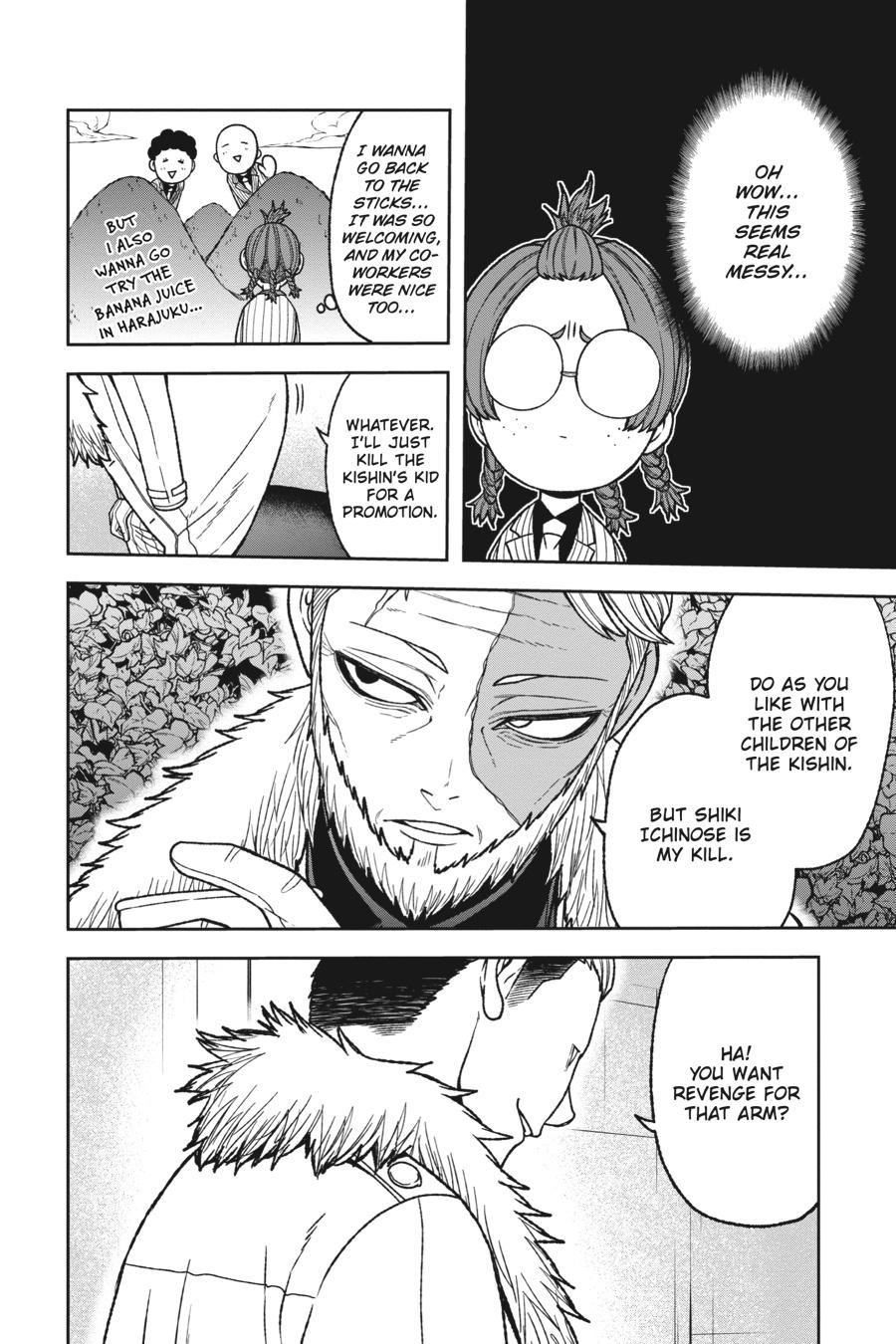 Tougen Anki - Legend of the Cursed Blood Chapter 31 page 10 - 