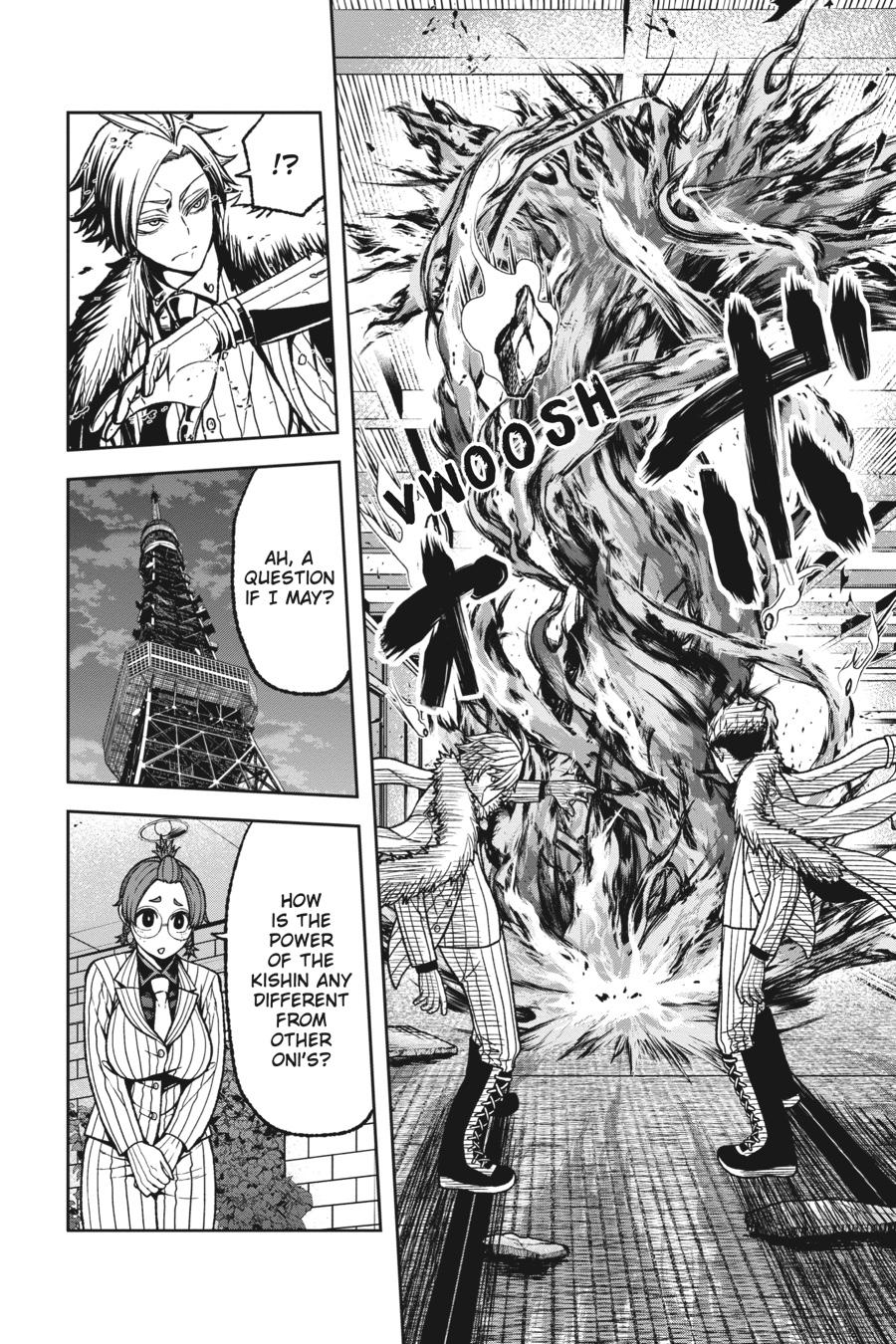Tougen Anki - Legend of the Cursed Blood Chapter 32 page 14 - 