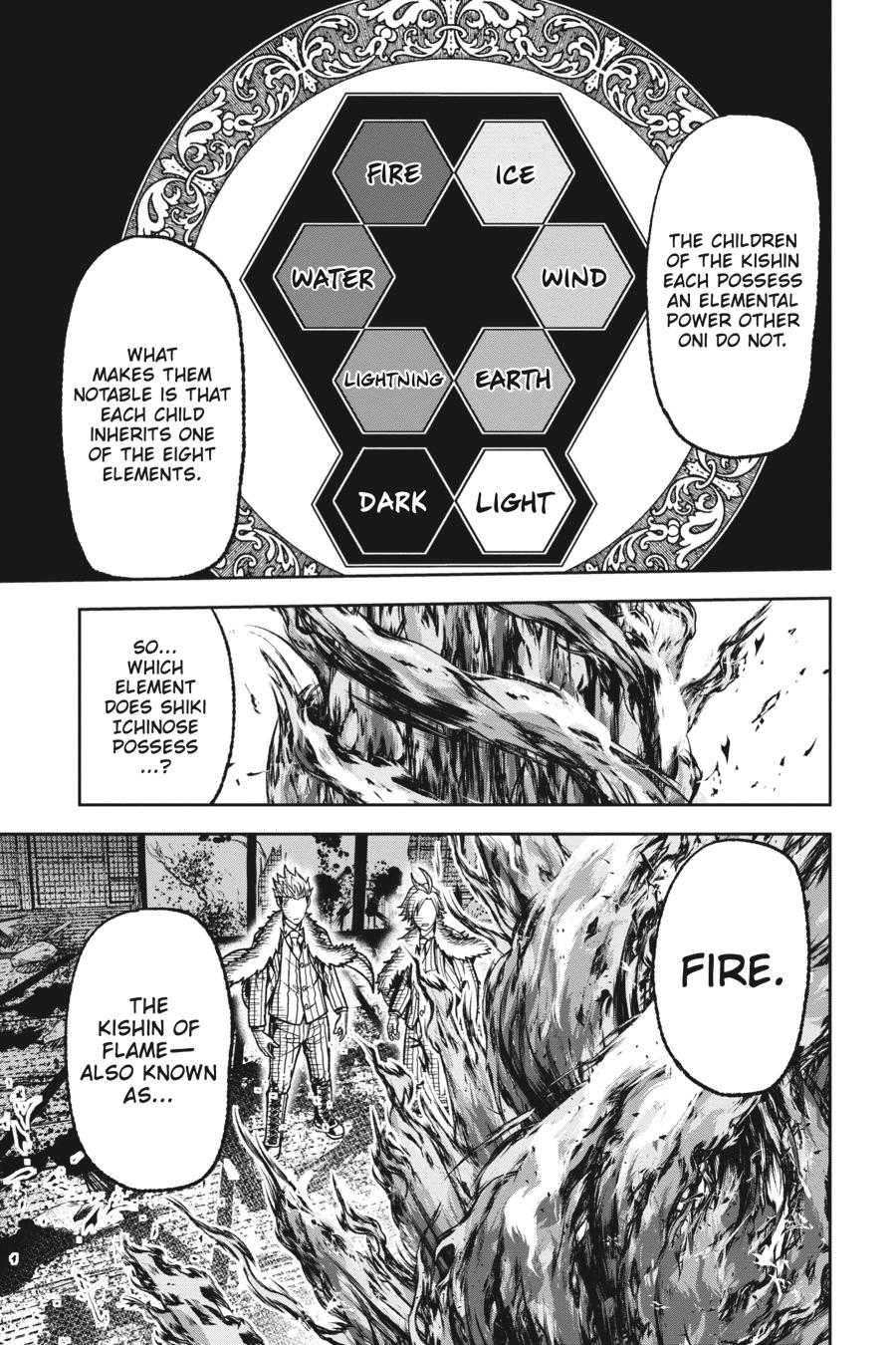 Tougen Anki - Legend of the Cursed Blood Chapter 32 page 15 - 