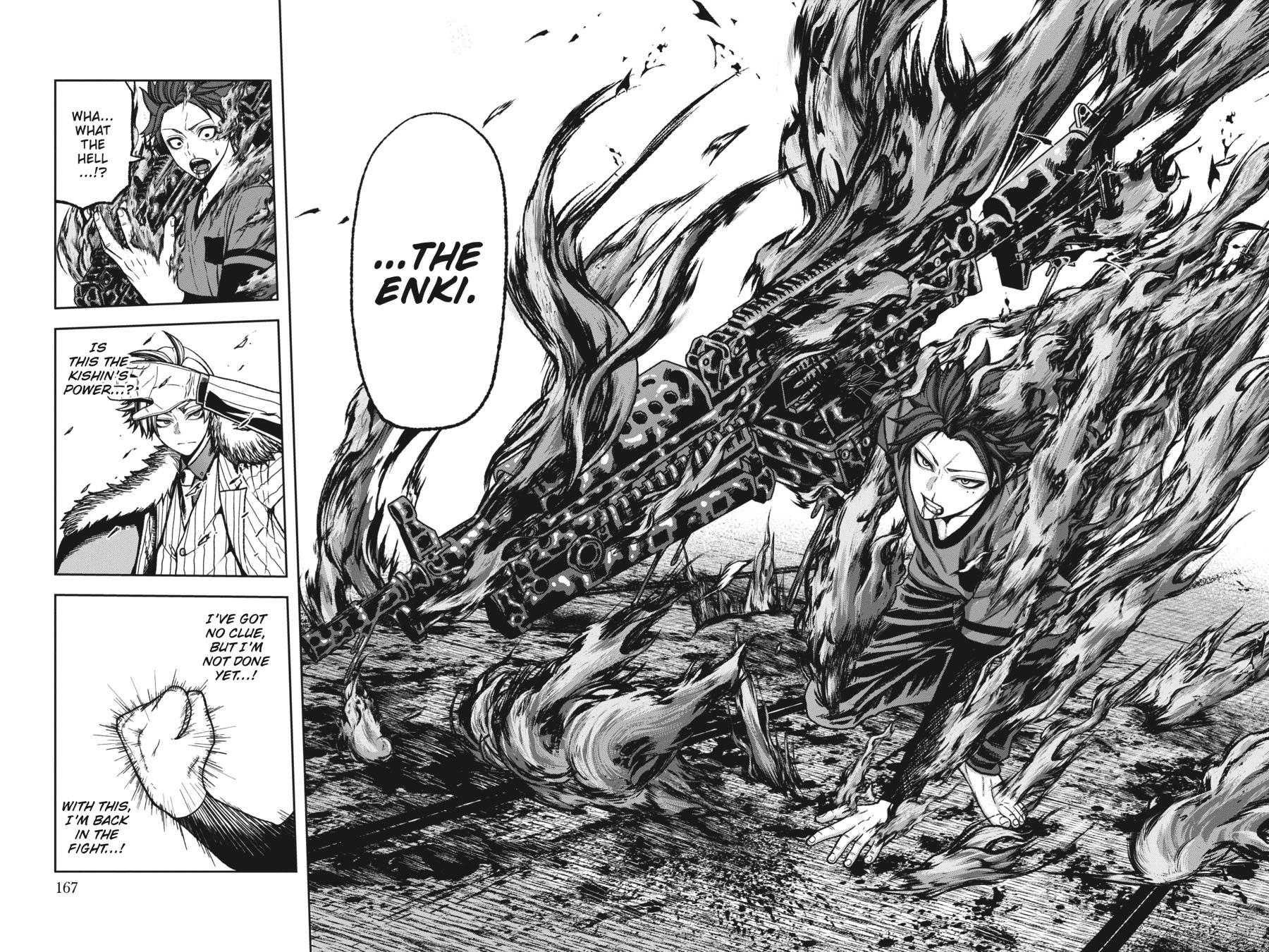 Tougen Anki - Legend of the Cursed Blood Chapter 32 page 16 - 