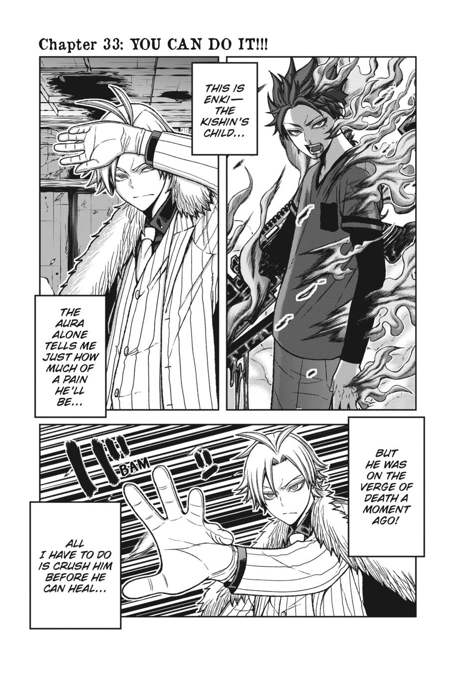 Tougen Anki - Legend of the Cursed Blood Chapter 32 page 18 - 