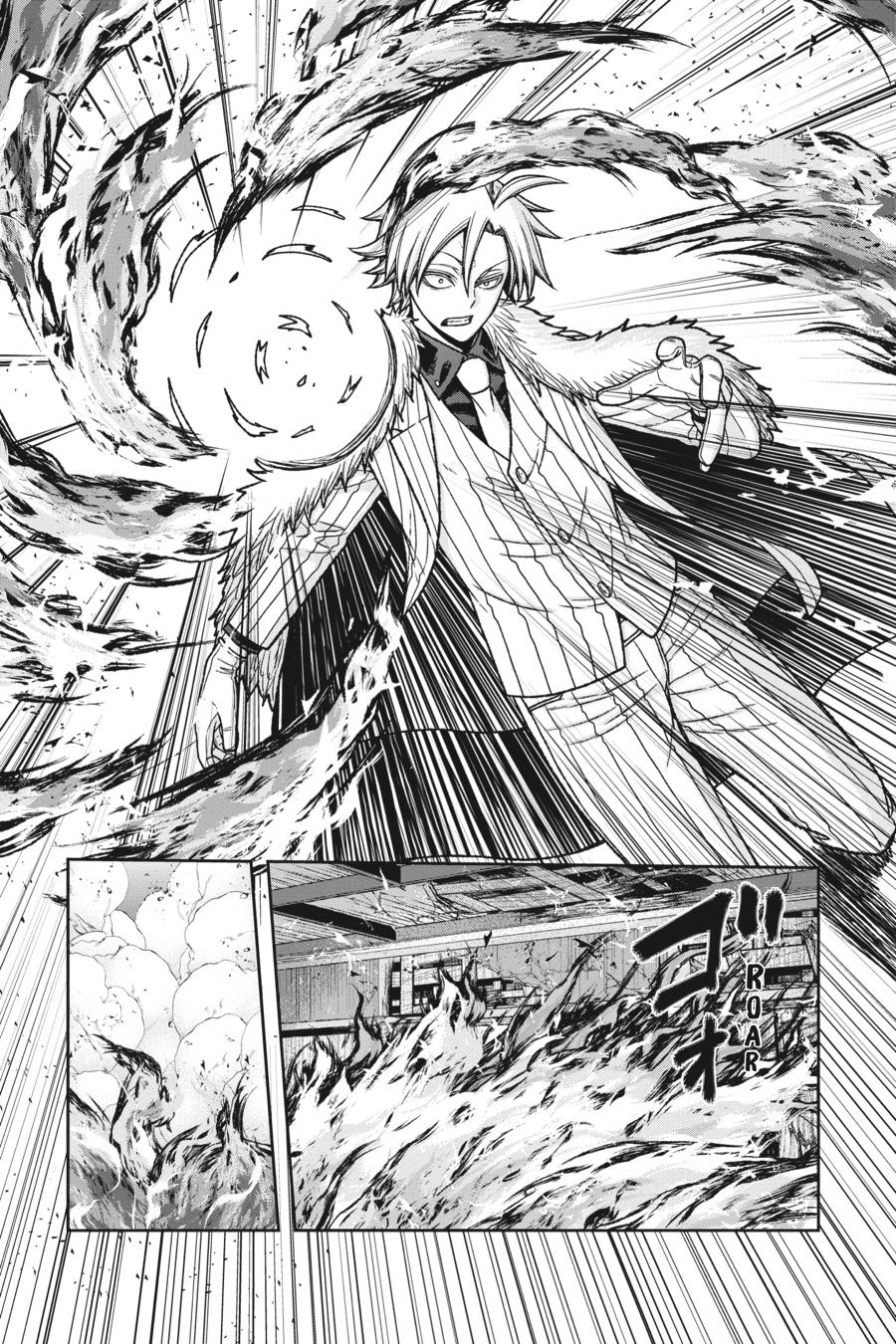 Tougen Anki - Legend of the Cursed Blood Chapter 32 page 19 - 