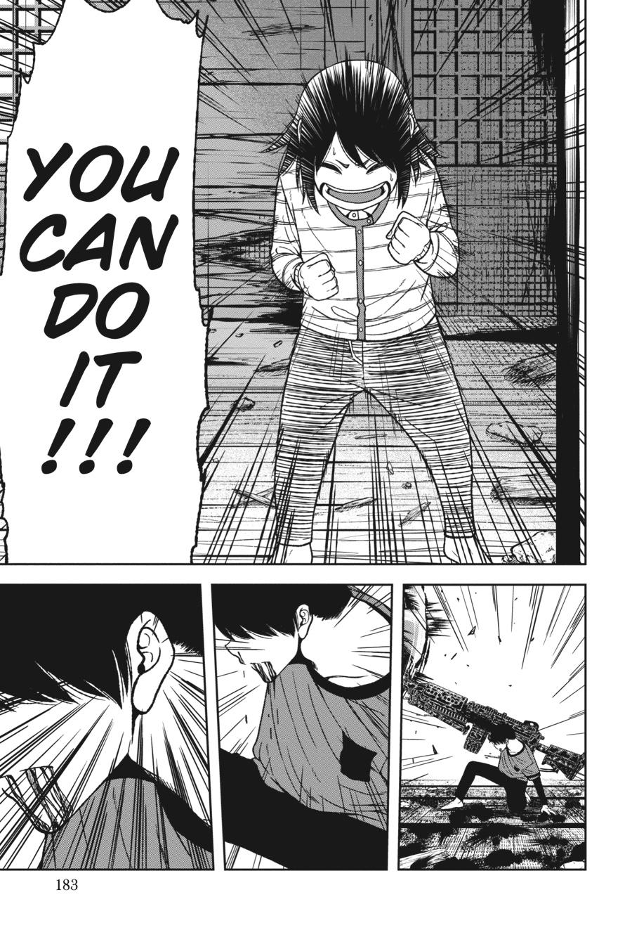 Tougen Anki - Legend of the Cursed Blood Chapter 33 page 13 - 