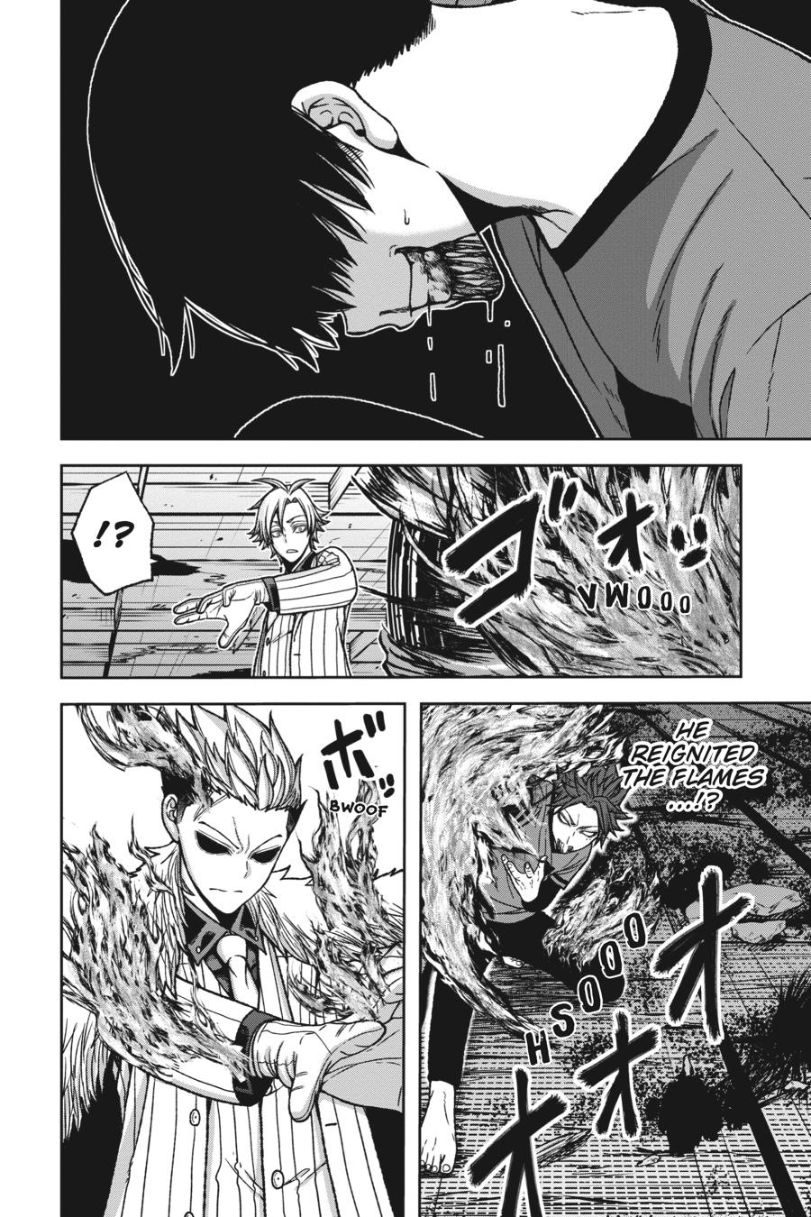 Tougen Anki - Legend of the Cursed Blood Chapter 33 page 14 - 