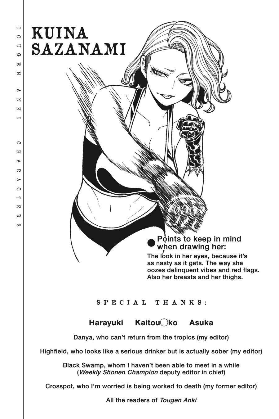 Tougen Anki - Legend of the Cursed Blood Chapter 33 page 18 - 