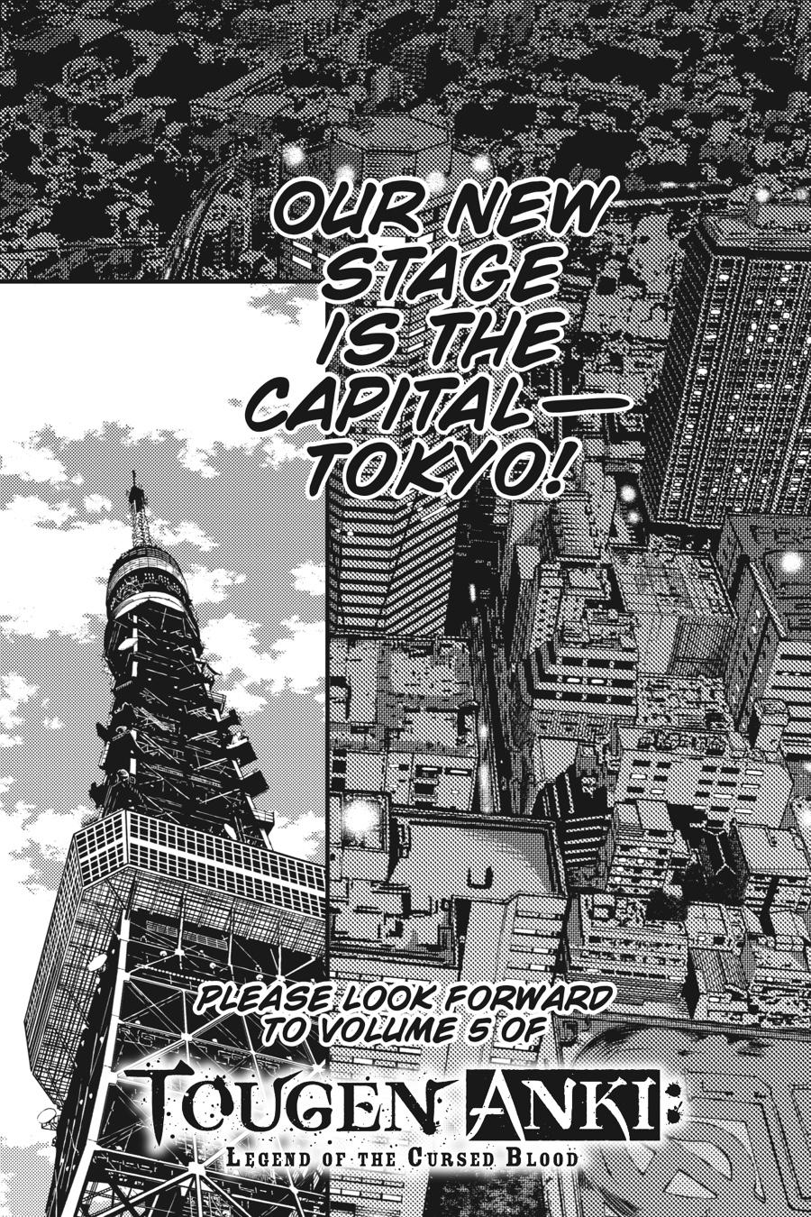 Tougen Anki - Legend of the Cursed Blood Chapter 33 page 20 - 
