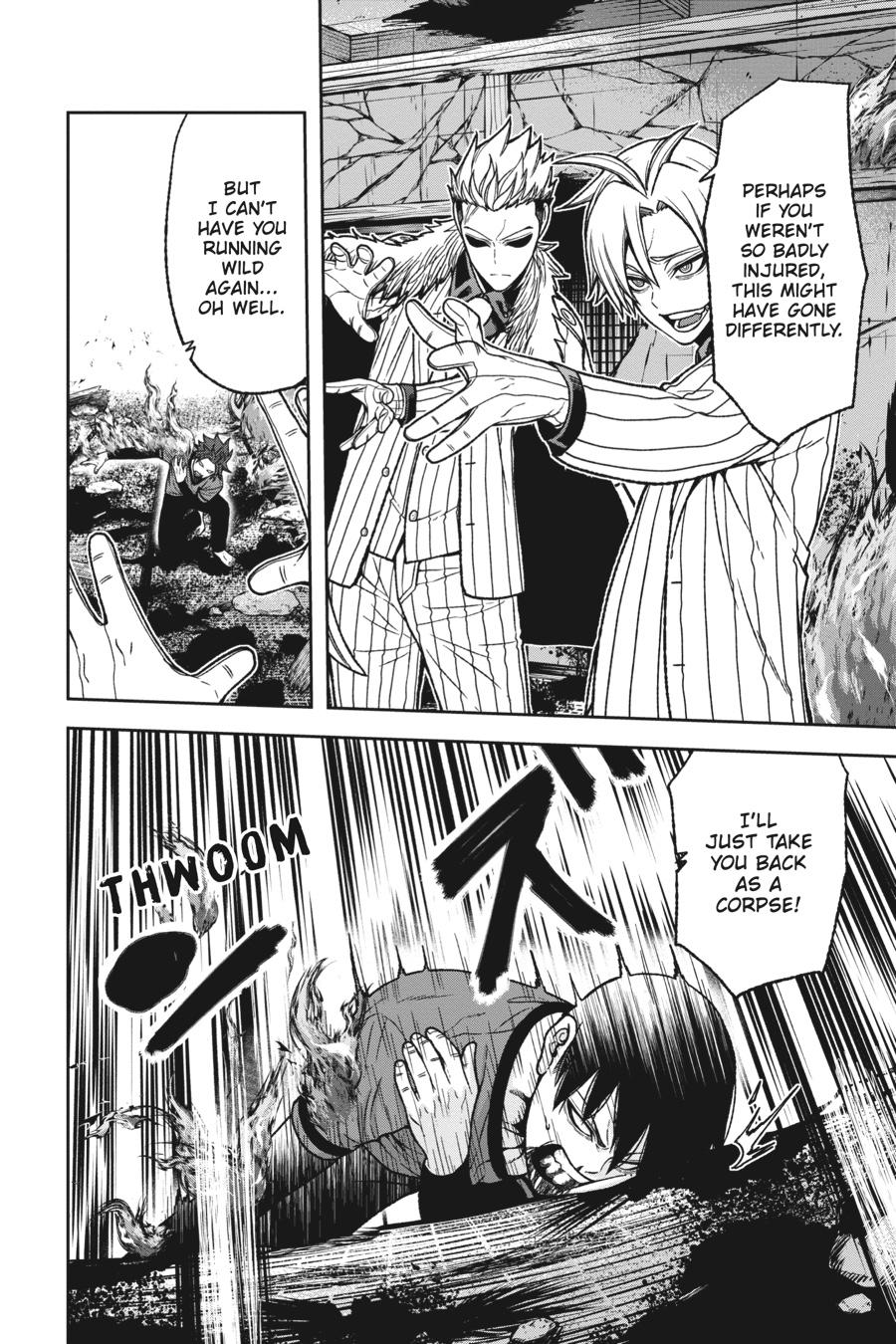 Tougen Anki - Legend of the Cursed Blood Chapter 33 page 4 - 